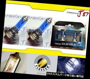 US�w�b�h���C�g Flosser�V���o�[�u���[5000K�z���C�gH7 70W 2�d���w�b�h���C�g�̓I�[�g�o�C���������܂� Flosser Silver Blue 5000K White H7 70W Two Bulbs Head Light Replace Motorcycle �y���s�A���i�z