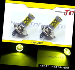 USwbhCg LED 50W 9003 HB2 H4F3000K 2̓d̃wbhCg̓I[goCւ܂ LED 50W 9003 HB2 H4 Yellow 3000K Two Bulbs Head Light Replace Motorcycle