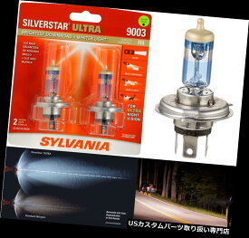 USヘッドライト Sylvania Silverstar Ultra 9003 HB2 H4 60 / 55W 2つの電球ヘッドライトは自転車を交換します Sylvania Silverstar Ultra 9003 HB2 H4 60/55W Two Bulbs Head Light Replace Bike