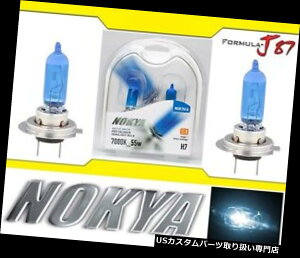 USwbhCg Nokya 7000KzCgH7 Nok7416 55W 2̓d̃wbhCg̓I[goC̎]Ԃ܂ Nokya 7000K White H7 Nok7416 55W Two Bulbs Head Light Replace Motorcycle Bike
