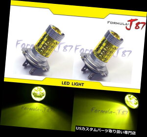 USwbhCg LED 80W H7F3000K 2̋̃wbhCgv̎ւ̃I[goC̃oCNOE LED 80W H7 Yellow 3000K Two Bulbs Head Light Lamp Replacement Motorcycle Bike OE