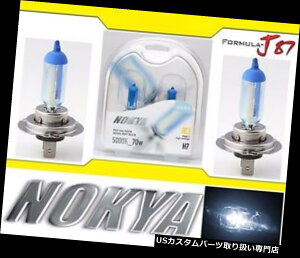 USwbhCg mLA5000KzCgH7 Nok8016 70W 2̓d̃wbhCg̓I[goC̎]Ԃ܂ Nokya 5000K White H7 Nok8016 70W Two Bulbs Head Light Replace Motorcycle Bike
