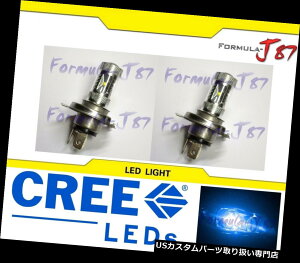 USwbhCg N[LED 30W 9003 HB2 H410000K 2̋̃wbhCgւ̃I[goC CREE LED 30W 9003 HB2 H4 Blue 10000K Two Bulbs Head Light Replacement Motorcycle