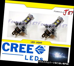 USwbhCg N[LED 50W 9003 HB2 H45000K 2̋̃wbhCgւ̃I[goC CREE LED 50W 9003 HB2 H4 White 5000K Two Bulbs Head Light Replacement Motorcycle