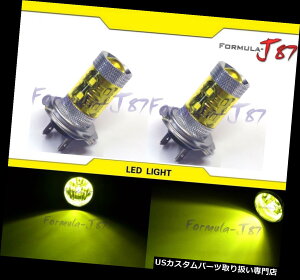 USwbhCg LED 50W H7F3000K 2̋̃wbhCgv̎ւ̃I[goC̃oCNOE LED 50W H7 Yellow 3000K Two Bulbs Head Light Lamp Replacement Motorcycle Bike OE