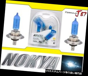 USwbhCg Nokya 7000KzCgH7 Nok7216 70W 2̓d̃wbhCg̓I[goC̎]Ԃ܂ Nokya 7000K White H7 Nok7216 70W Two Bulbs Head Light Replace Motorcycle Bike