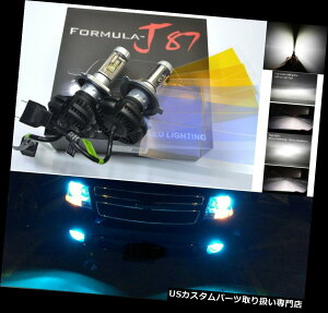 USwbhCg LEDLbgX 3 50 W 9003 HB 2 H 4 8000 KACV[u[2dwbhCgI[goC LED Kit X3 50W 9003 HB2 H4 8000K Icy Blue Two Bulbs Headlight Replace Motorcycle