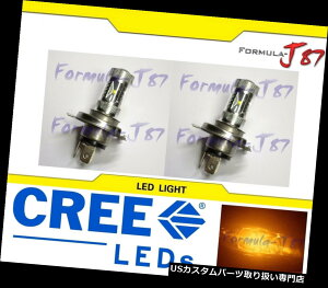 USwbhCg N[LED 30W 9003 HB2 H4̃IW͂F2̋̃wbhCg̓I[goCւ܂ CREE LED 30W 9003 HB2 H4 Orange Amber Two Bulbs Head Light Replace Motorcycle