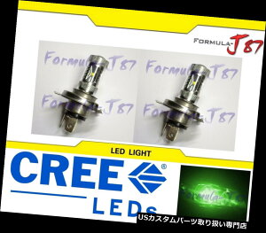 USwbhCg LED 30W 9003 HB 2 H 4O[2dwbhCgpI[goCoCN LED 30W 9003 HB2 H4 Green Two Bulbs Head Light Replacement Motorcycle Bike