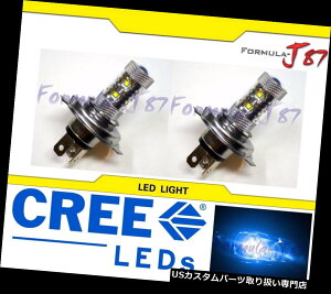 USwbhCg N[LED 50W 9003 HB2 H410000K 2̋̃wbhCgւ̃I[goC CREE LED 50W 9003 HB2 H4 Blue 10000K Two Bulbs Head Light Replacement Motorcycle