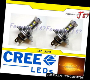 USwbhCg N[LED 50W 9003 HB2 H4̃IW͂F2̋̃wbhCg̓I[goCւ܂ CREE LED 50W 9003 HB2 H4 Orange Amber Two Bulbs Head Light Replace Motorcycle