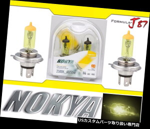 USwbhCg mLA2500KCG[9003 HB2 H4 Nok7613 60 / 55W 2dwbhCg͎]Ԃ܂ Nokya 2500K Yellow 9003 HB2 H4 Nok7613 60/55W Two Bulbs Head Light Replace Bike