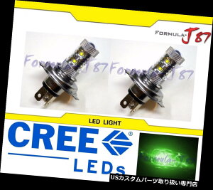 USwbhCg LED 50W 9003 HB 2 H 4O[2dwbhCgpI[goCoCN LED 50W 9003 HB2 H4 Green Two Bulbs Head Light Replacement Motorcycle Bike