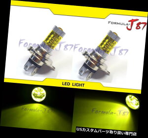 USwbhCg LED 80W 9003 HB2 H4F3000K 2̋̃wbhCg̓I[goCւ܂ LED 80W 9003 HB2 H4 Yellow 3000K Two Bulbs Head Light Replace Motorcycle