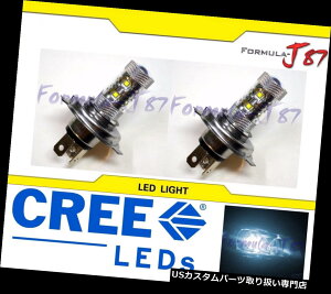 USwbhCg LED 50W 9003 HB2 H46000K 2̋̃wbhCgւ̃I[goC LED 50W 9003 HB2 H4 White 6000K Two Bulbs Head Light Replacement Motorcycle