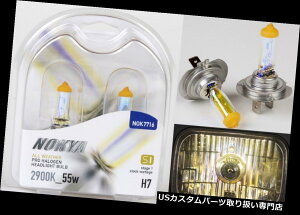 USwbhCg Nokya 2900KVCH7 Nok7716 55W 2̓d̃wbhCg̓I[goC̎]Ԃ܂ Nokya 2900K Weather H7 Nok7716 55W Two Bulbs Head Light Replace Motorcycle Bike