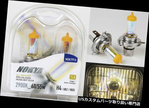 USwbhCg mLA2900KVC9003 HB2 H4 Nok7713 60 / 55W̓dwbhCg͎]Ԃ܂ Nokya 2900K Weather 9003 HB2 H4 Nok7713 60/55W Two Bulbs Head Light Replace Bike