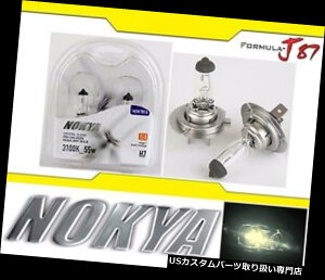 USwbhCg mLA3100KXgbNH7 Nok7816 55W 2̓dwbhCg̓I[goC̎]Ԃ܂ Nokya 3100K Stock H7 Nok7816 55W Two Bulbs Head Light Replace Motorcycle Bike