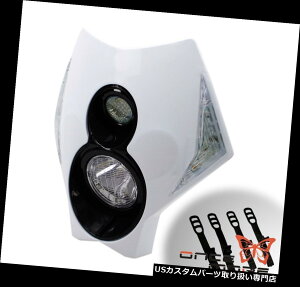 USwbhCg I[goC̃_[goCNKTM EXC CRF RMZ DR KLX KX250̂߂̃wbhCgGf[MX𓱂܂ Motorcycle Dirtbike Led Headlight Enduro MX For KTM EXC CRF RMZ DR KLR KL 250
