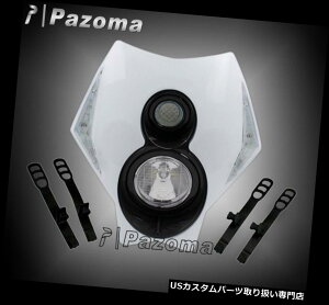 USヘッドライト KTM 525 530 SXF EXC XCFスズキRMZ DRZ250用LEDヘッドライトホワイトエンデューロロード LED Headlight White Enduro Road For KTM 525 530 SXF EXC XCF Suzuki RMZ DRZ250