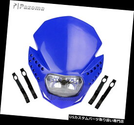 USヘッドライト ヘッドランプダートバイクライト20個入りLEDヘッドライトフィットヤマハWR250 YZ100ブルー Head Lamp Dirt Bike Lights With 20pcs LED Headlight Fits Yamaha WR250 YZ100 Blue
