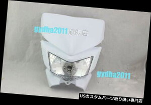 USwbhCg XR WR CR RMZ DR DRZ KLX250p[h_[goCNgNXwbhCgItzCg White Off Road Dirt Bike Motocross Headlight for XR WR CR RMZ DR DRZ KLX250