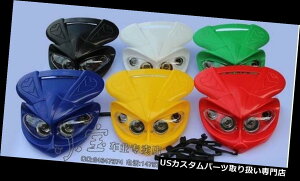 USwbhCg gNXDua-SportX^g_[glCLbhoCNpXg[gt@C^[tFAOwbhCg Streetfighter Fairing Headlight for Motocross Dua-Sport Stunt Dirt Naked Bike