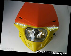 USwbhCg Ufo KtmIW[h[KwbhCgGf[Sx Exc Xcf Sxf Lc4 Egs Rmz Smr Drz Dr Ufo Ktm Orange Road Legal Headlight Enduro Sx Exc Xcf Sxf Lc4 Egs Rmz Smr Drz Dr