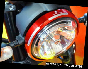 USwbhCg hDJeBXNu[DUCABIKEwbhCggCFSCRA01 - bh Ducati Scrambler DUCABIKE Headlight Trim CFSCRA01 - Red