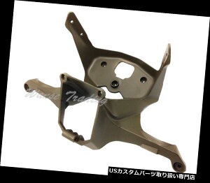 USwbhCg VwbhCgT|[guPbgAbp[tFAOXe[z_[tBbgDUCATI 1199 Panigale NEW Headlight Support Bracket Upper Fairing Stay Holder Fit DUCATI 1199 Panigale