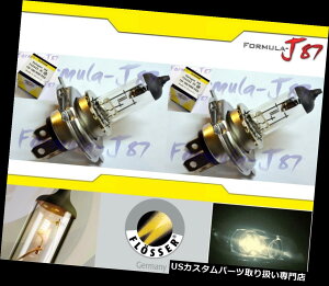 USwbhCg Flosser 9003 HB2 H4 100 / 90W 725543 2̋̃wbhCg̃I[goC̍bg Flosser 9003 HB2 H4 100/90W 725543 Two Bulbs Headlight Motorcycle High Wattage