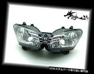 US�w�b�h���C�g Yamaha YZF R1 2002-2003�w�b�h���C�g�w�b�h���C�g�t�����g���C�g�N���A�p For Yamaha YZF R1 2002-2003 Headlamp Headlight Front Light Clear �y���s�A���i�z