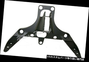 USwbhCg 2002-2003N̂߂̏㕔̌ȃJEOwbhCg̑؍݃uPbgYAMAHA YZF R1 RN09 Upper Fairing Cowling Headlight Stay Bracket For 2002-2003 YAMAHA YZF R1 RN09