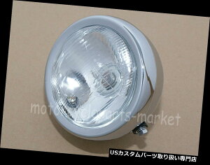 USwbhCg N[oCNTCh}EgwbhCgz_JTLXYL}nCG GN 125 Chrome Motorcycle Side Mount Headlight Honda Kawasaki Suzuki Yamaha CG GN 125