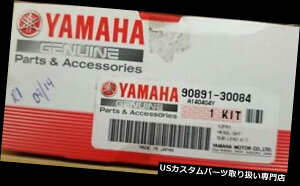 USwbhCg }nwbhCgTun[lX90891-30084-00 YAMAHA OEM HEAD LIGHT SUB HARNESS 90891-30084-00