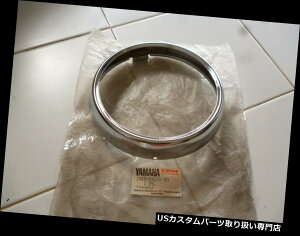 USwbhCg }nQB50 YB100 RXS RX100 RX125wbhCgNOS 3M5-84115-00 YAMAHA QB50 YB100 RXS RX100 RX125 HEADLIGHT RIM NOS 3M5-84115-00