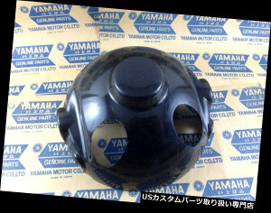 USwbhCg }nRX100 RX125 DX100 DX125wbhCgwbhvP[XNOS Yamaha RX100 RX125 DX100 DX125 Headlight Headlamp Case NOS