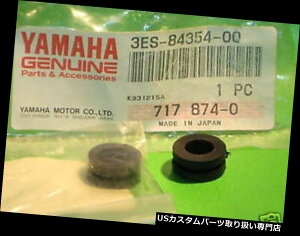US�w�b�h���C�g ���}�nCW50 ZUMA II�w�b�h���C�g���i�ԍ�OEM��3ES-84354-00- 00 YAMAHA CW50 ZUMA II HEADLIGHT GROMMETS NOS OEM #3ES-84354-00-00 �y���s�A���i�z