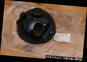 USwbhCg NOS YAMAHA RX100 RX125wbhCgwbhCgvP[X1V1-84130-00 NOS YAMAHA RX100 RX125 HEADLIGHT HEAD LIGHT LAMP CASE 1V1-84130-00