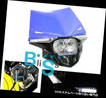 楽天市場】dt50 ヘッドライトの通販
