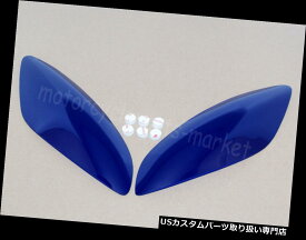 USヘッドライト ヤマハFZ6S Fazer 2006-2011 07用オートバイブルーヘッドライトレンズカバーシールド Motorcycle Blue Headlight Lens Cover Shield For Yamaha FZ6S Fazer 2006-2011 07