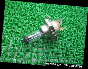 USwbhCg }nVioCNp[cFZ400wbhCgou4YR-84314-00 4225 YAMAHA Genuine New Motorcycle Parts FZ400 Headlight Bulb 4YR-84314-00 4225