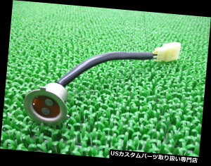 USヘッドライト YAMAHA純正新品バイクパーツジョグヘッドライトソケットホルダー5SU-H4312-00 113 YAMAHA Genuine New Motorcycle Parts Jog Headlight Socket Holder 5SU-H4312-00 113