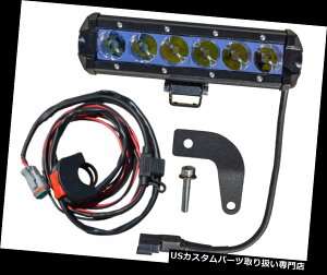 US�w�b�h���C�g LOTTworx LED���C�g�o�[�w�b�h���C�g�L�b�g���}�nWR450F WR450FK WR250F WR250R LOTTworx LED Light Bar Headlight Kit Yamaha WR450F WR450FK WR250F WR250R �y���s�A���i�z