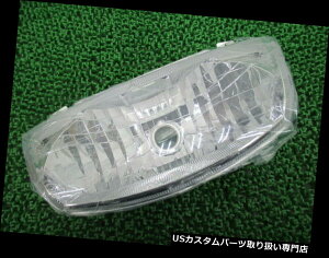 USヘッドライト ヤマハ純正ニューバイクパーツジョグヘッドライト5SU-H4320-00 3853 YAMAHA Genuine New Motorcycle Parts Jog Headlight 5SU-H4320-00 3853
