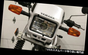 USwbhCg }nTW200gCEFCpLEDwbhCgLbg - JNSGWjAO LED Headlight Kit for Yamaha TW200 TrailWay - JNS Engineering