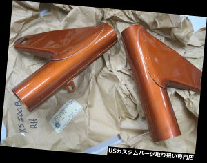 USwbhCg YAMAHA NOSwbhCguPbgZbgXS500 371-23131amp; A 371-23121 61-M3 YAMAHA NOS HEADLIGHT BRACKET SET XS500 371-23131  371-23121 61-M3