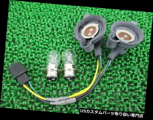 USwbhCg }nj[VOiXSiwbhCg\Pbg99999-5CY00 XC125Si 6049 YAMAHA Genuine New Cygnus Si Headlight Socket 99999-5CY00 XC125Si 6049