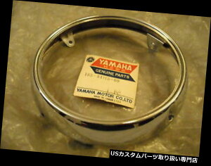 US�w�b�h���C�g ���}�n�w�b�h���C�g�����O��YAS1 YAS1C AS2 AS2C NOS Yamaha Headlight Ring Rim YAS1 YAS1C AS2 AS2C NOS �y���s�A���i�z