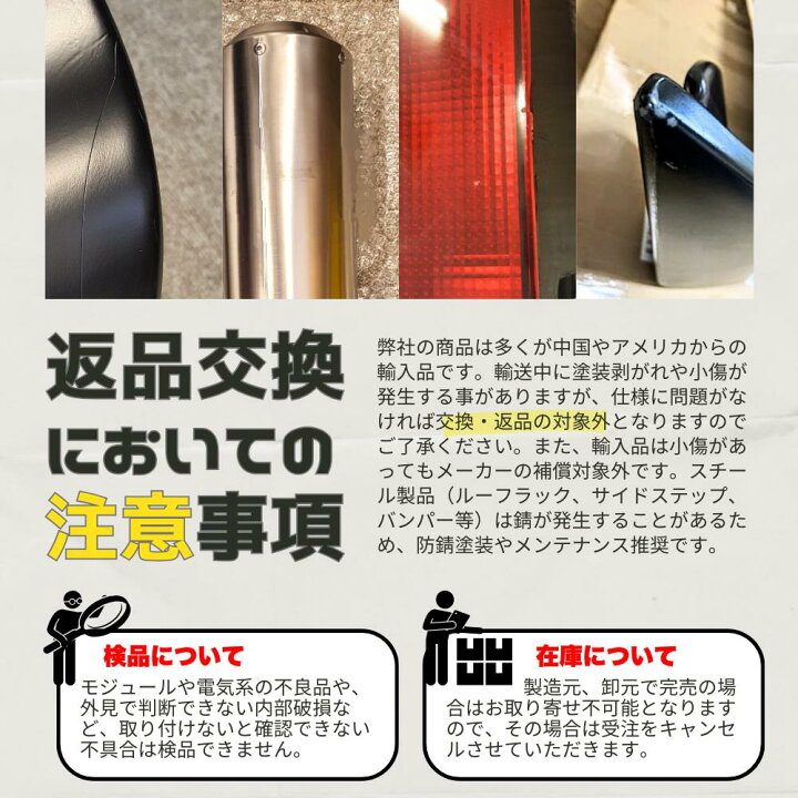 ヘッドライトアセンブリ 2016-2020 ダッジデュランゴヘッドランプ助手席側ハロゲン用 Headlight Assembly For 2016-2020 Dodge Durango Headlamps Passenger Side Halogen
